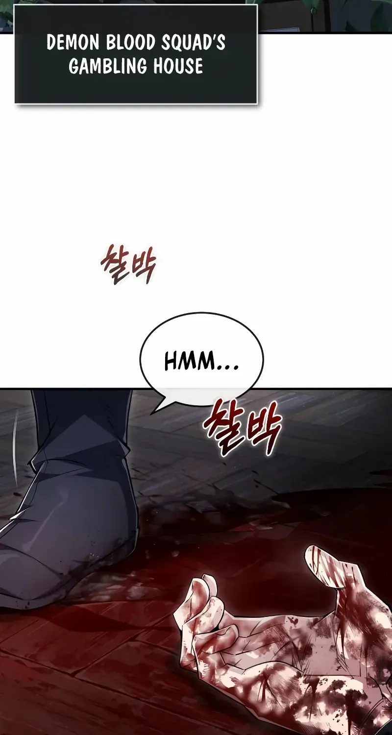 Read Star Instructor, Master Baek chapter 60 image 22 on Lezhin
