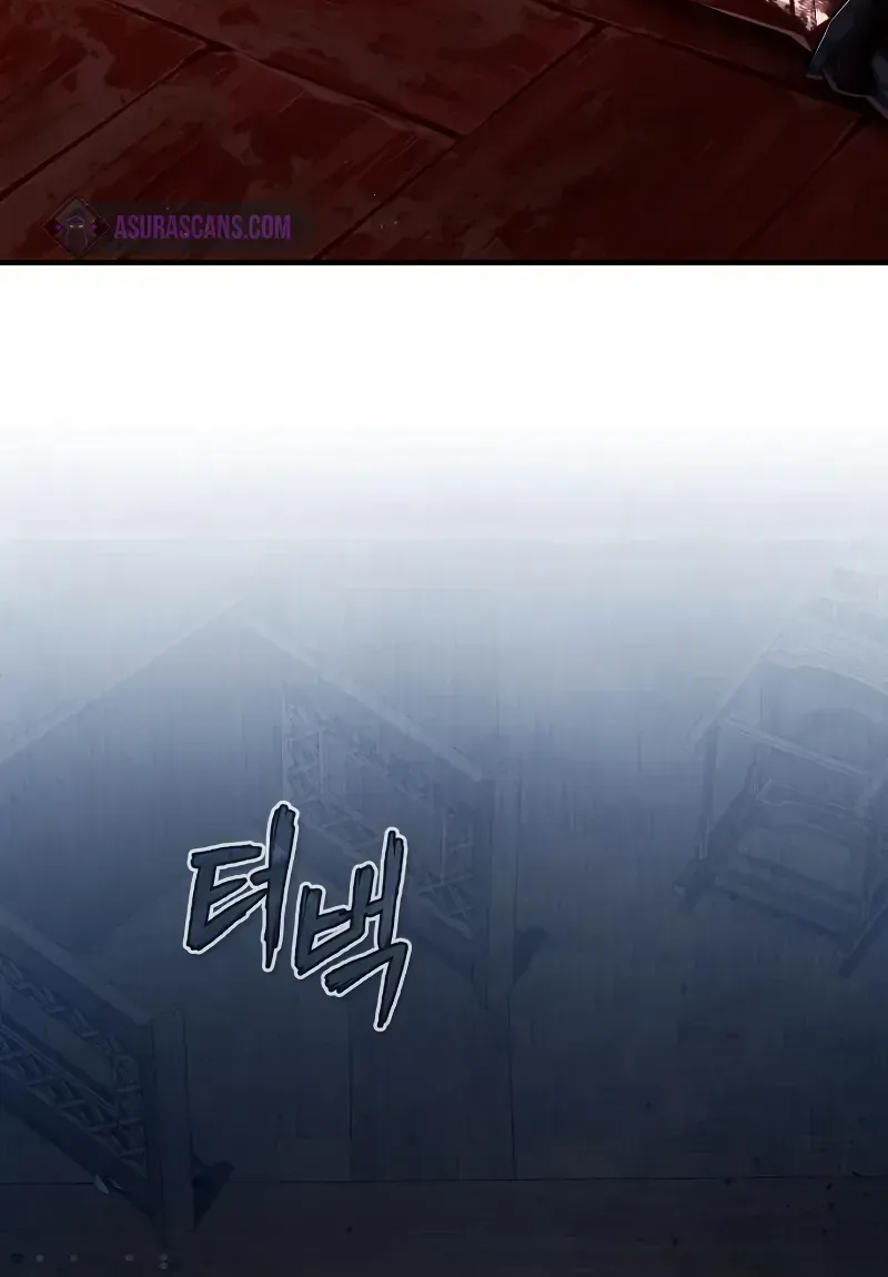 Read Star Instructor, Master Baek chapter 60 image 23 on Lezhin