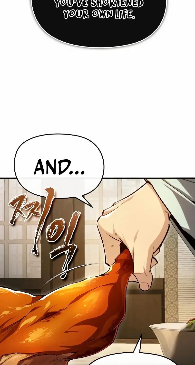 Read Star Instructor, Master Baek chapter 60 image 43 on Lezhin