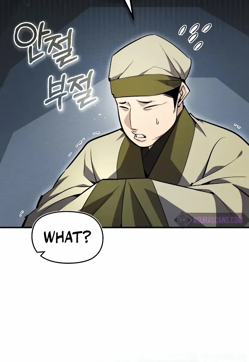 Read Star Instructor, Master Baek chapter 60 image 46 on Lezhin
