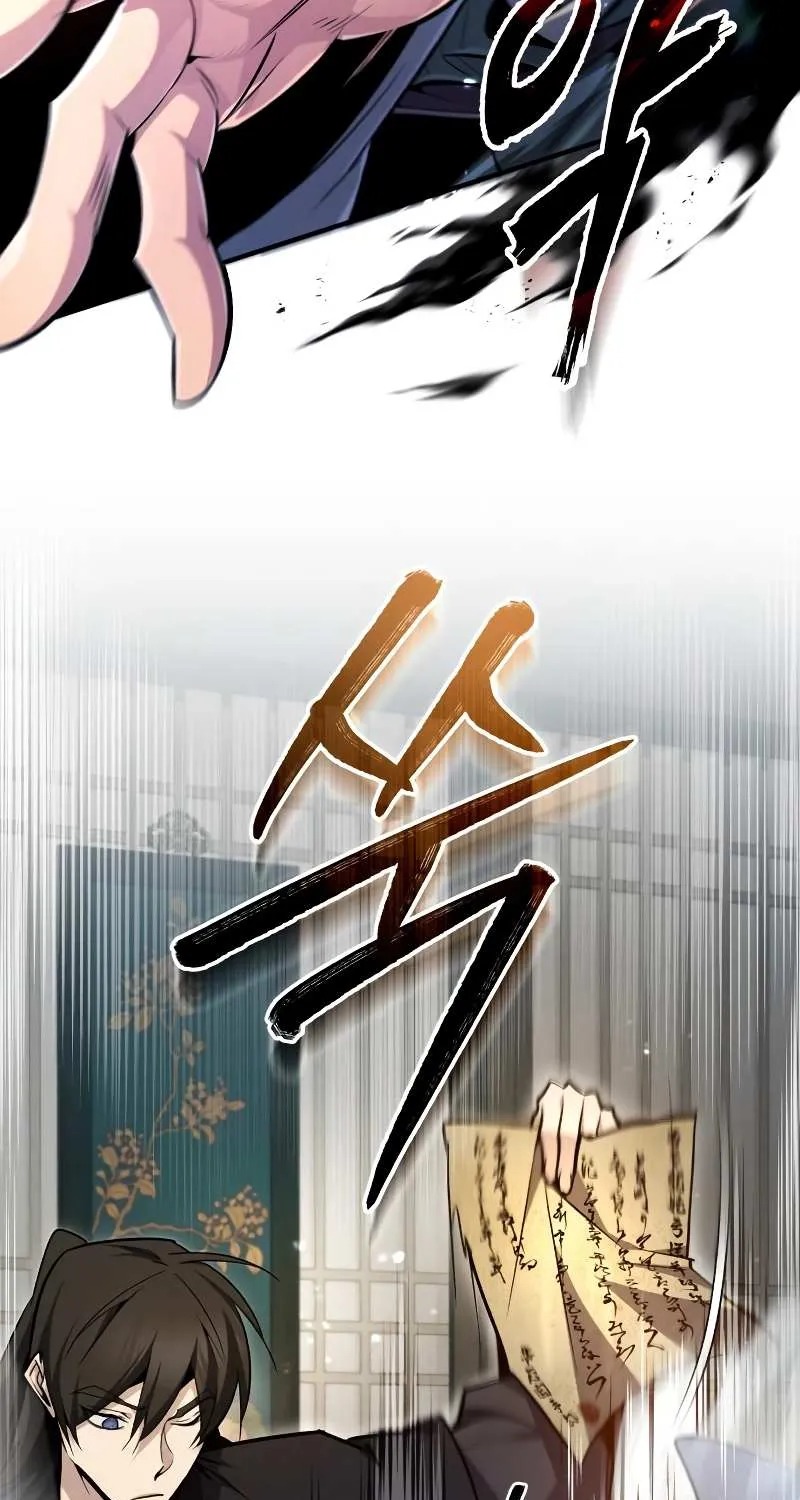 Read Star Instructor, Master Baek chapter 60 image 66 on Lezhin