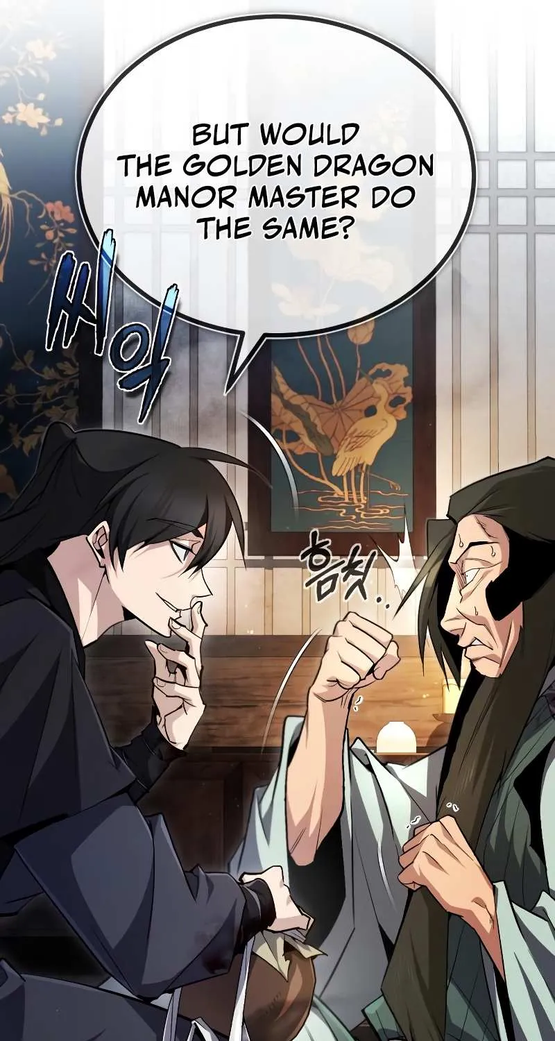 Read Star Instructor, Master Baek chapter 60 image 78 on Lezhin