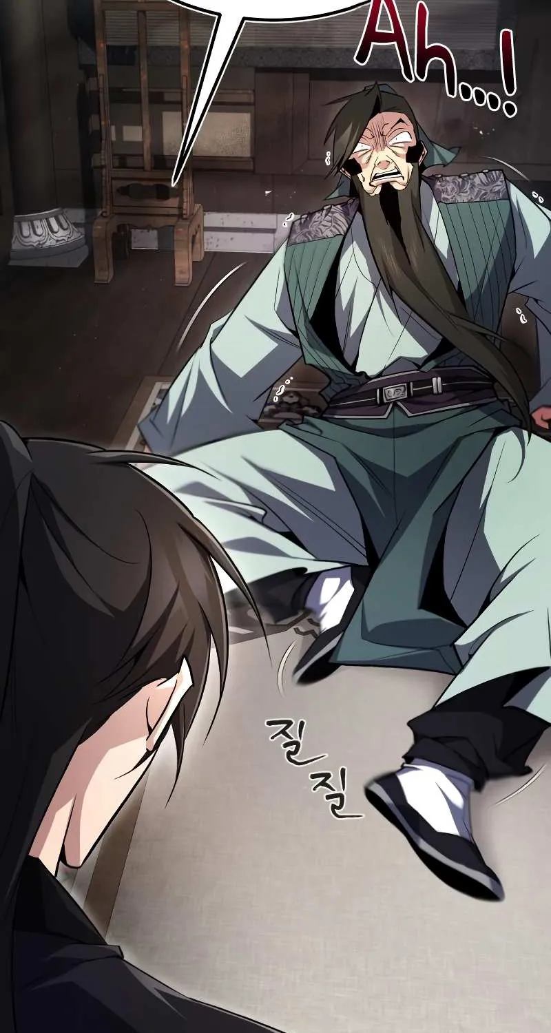 Read Star Instructor, Master Baek chapter 60 image 80 on Lezhin