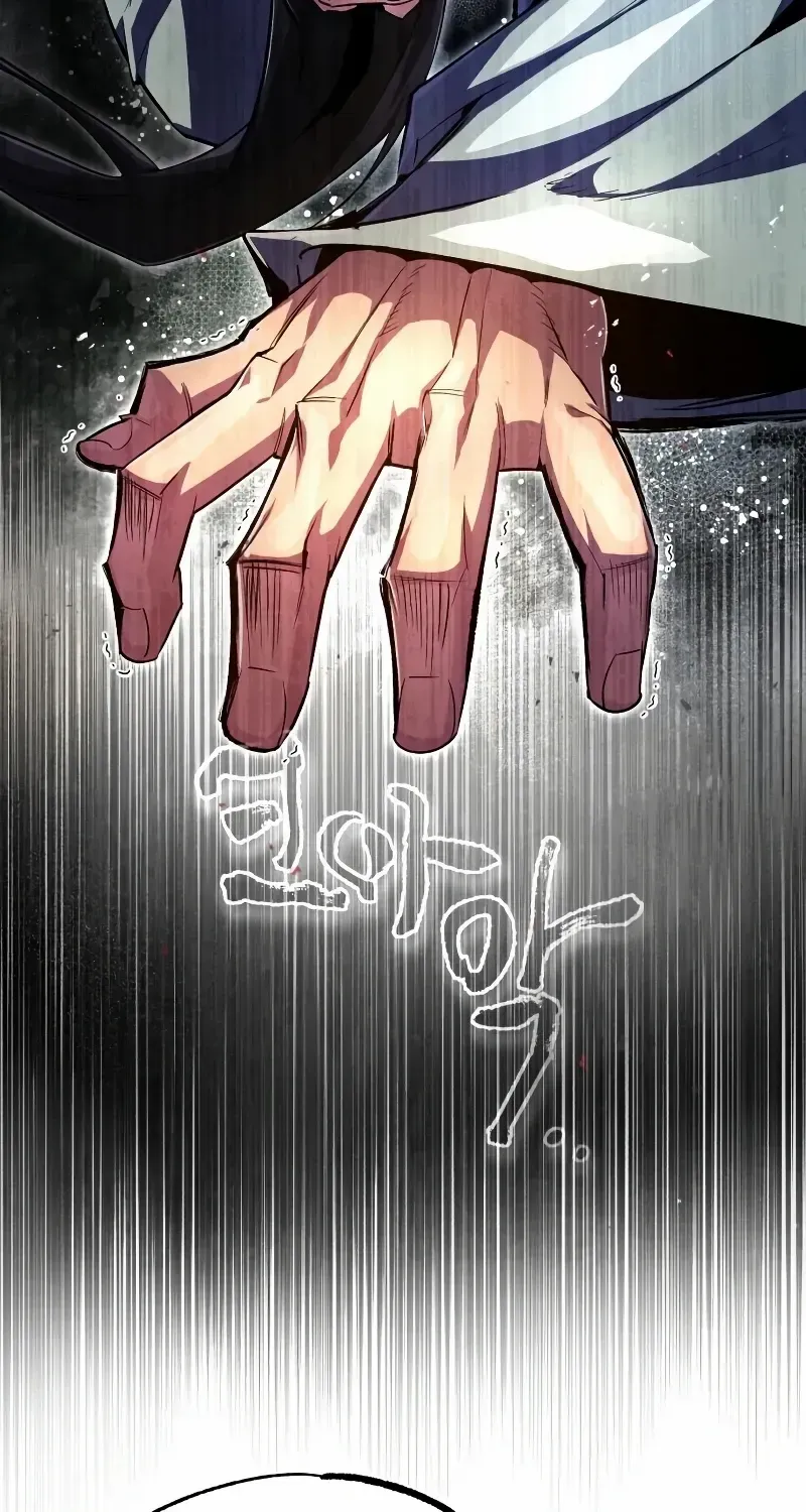 Read Star Instructor, Master Baek chapter 60 image 97 on Lezhin