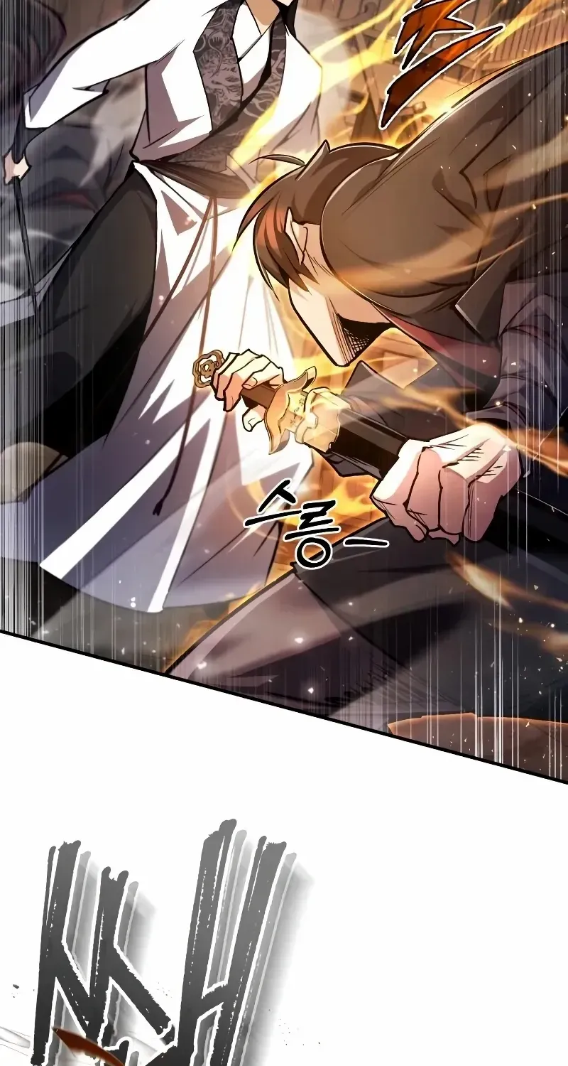 Read Star Instructor, Master Baek chapter 61 image 100 on Lezhin