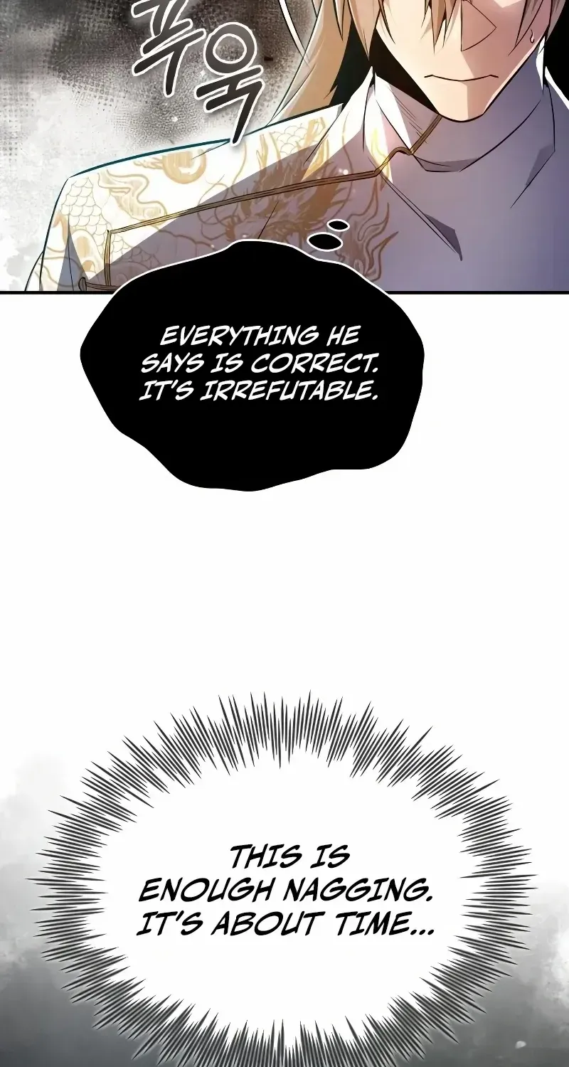 Read Star Instructor, Master Baek chapter 61 image 116 on Lezhin