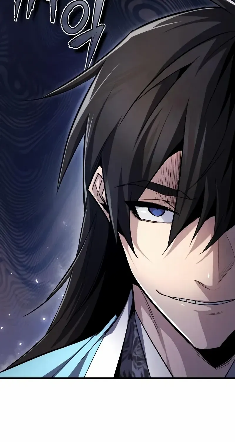 Read Star Instructor, Master Baek chapter 61 image 27 on Lezhin