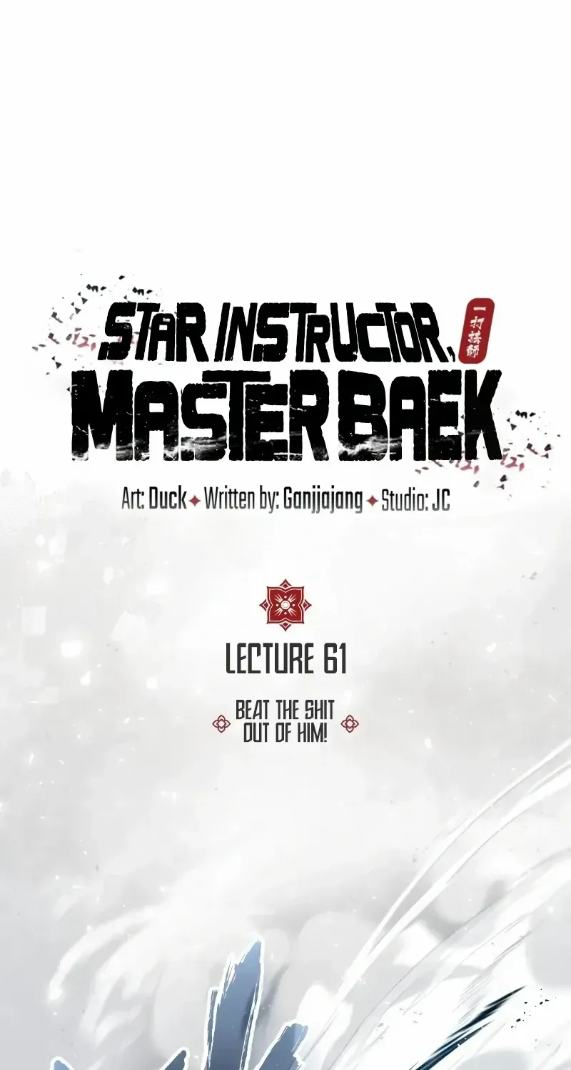 Read Star Instructor, Master Baek chapter 61 image 28 on Lezhin
