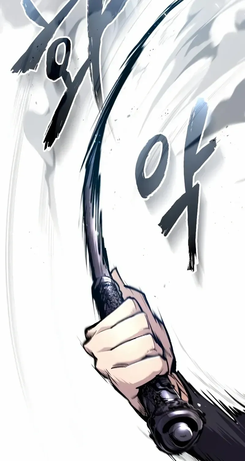 Read Star Instructor, Master Baek chapter 61 image 29 on Lezhin