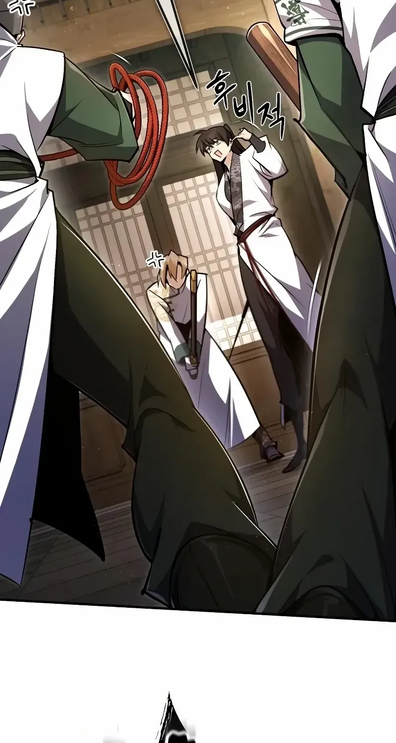 Read Star Instructor, Master Baek chapter 61 image 62 on Lezhin