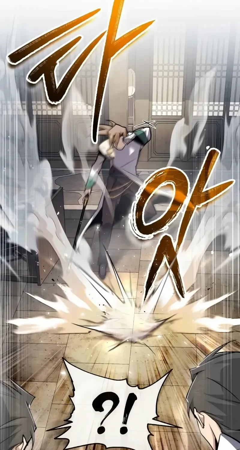 Read Star Instructor, Master Baek chapter 61 image 66 on Lezhin