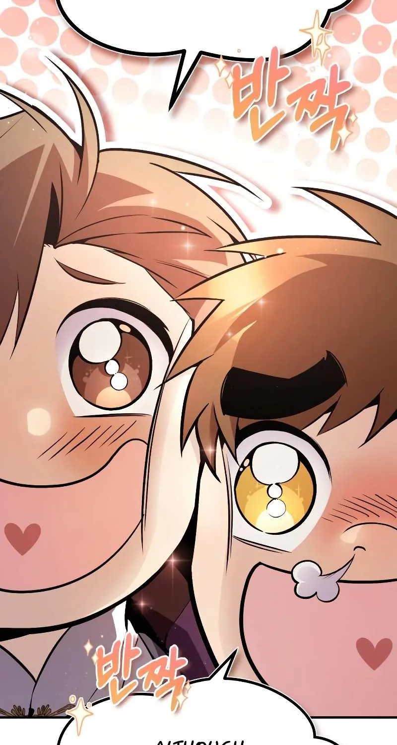 Read Star Instructor, Master Baek chapter 61 image 8 on Lezhin
