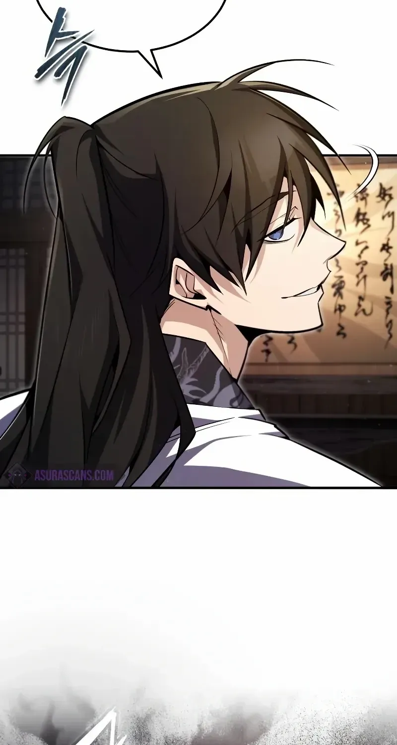 Read Star Instructor, Master Baek chapter 61 image 84 on Lezhin