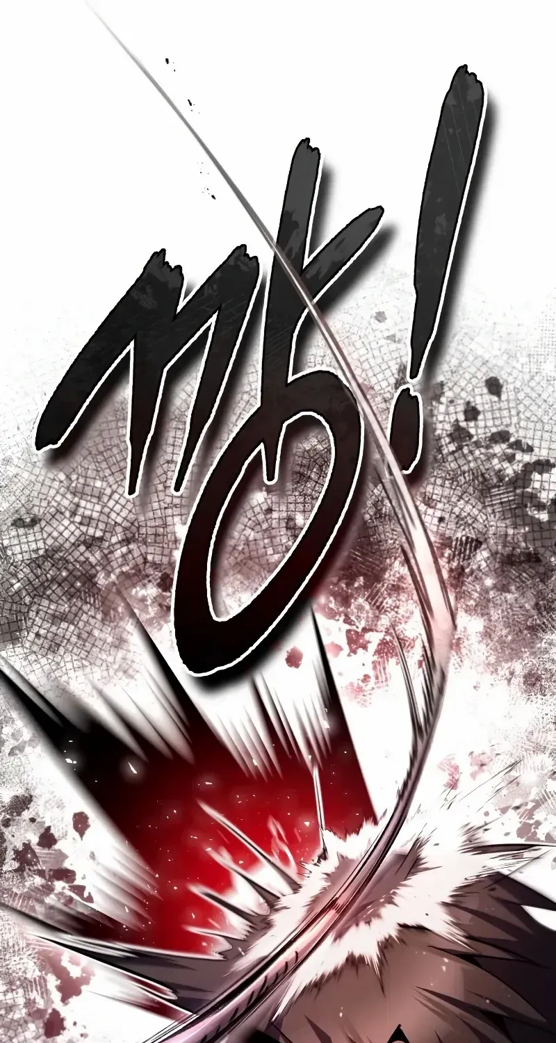 Read Star Instructor, Master Baek chapter 61 image 93 on Lezhin