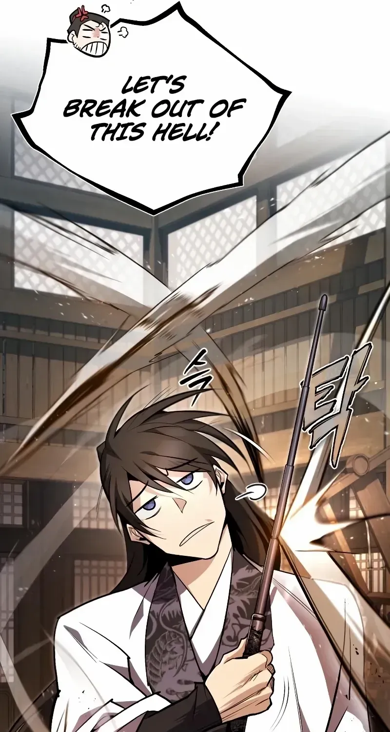 Read Star Instructor, Master Baek chapter 61 image 95 on Lezhin