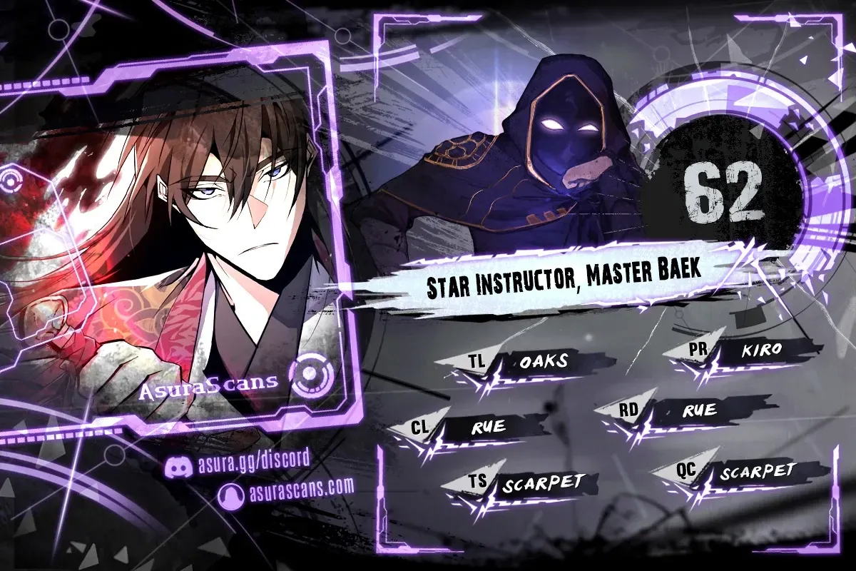 Read Star Instructor, Master Baek chapter 62 image 1 on Lezhin