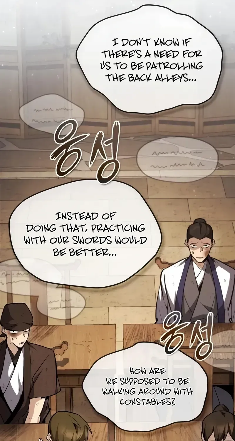 Read Star Instructor, Master Baek chapter 62 image 10 on Lezhin
