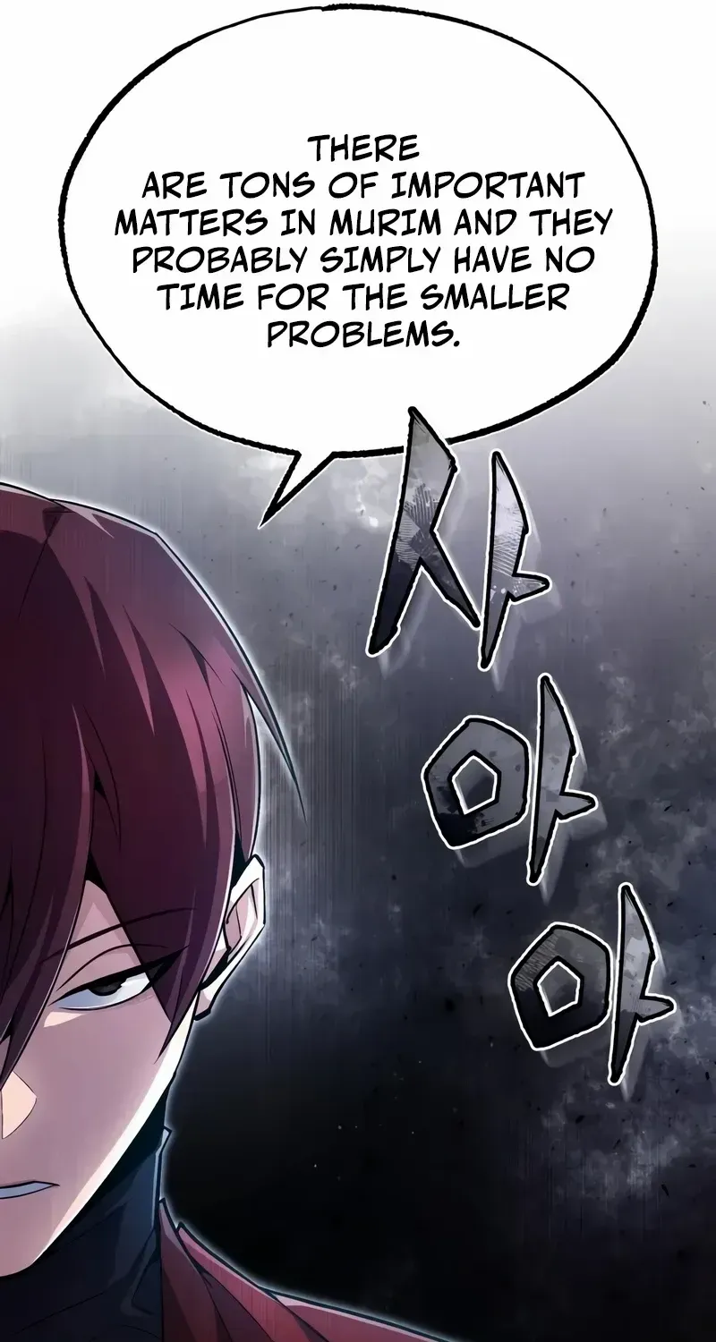 Read Star Instructor, Master Baek chapter 62 image 19 on Lezhin