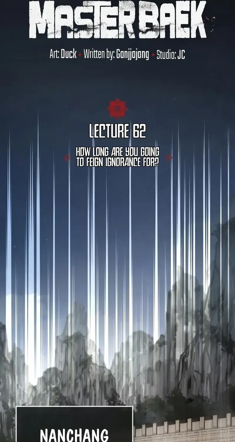Read Star Instructor, Master Baek chapter 62 image 24 on Lezhin