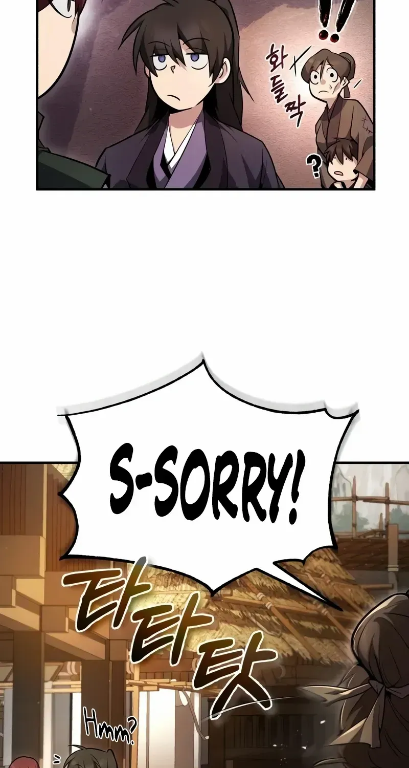Read Star Instructor, Master Baek chapter 62 image 33 on Lezhin
