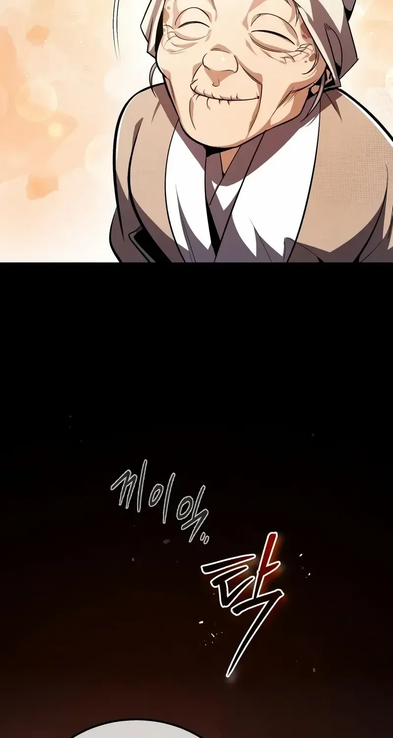 Read Star Instructor, Master Baek chapter 62 image 76 on Lezhin