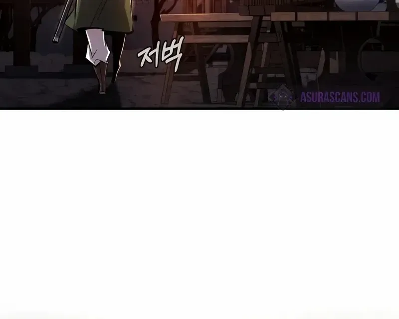 Read Star Instructor, Master Baek chapter 62 image 78 on Lezhin