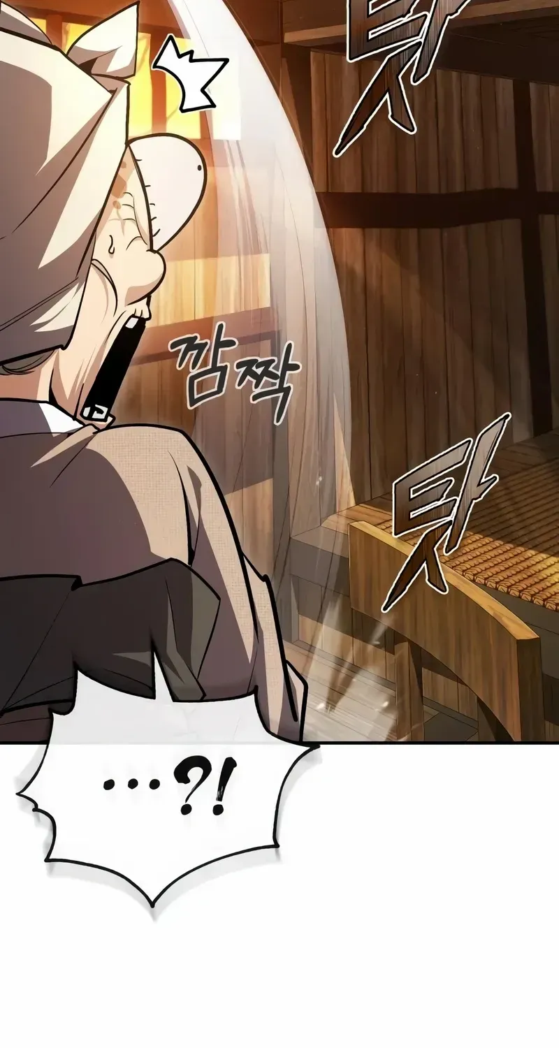 Read Star Instructor, Master Baek chapter 62 image 87 on Lezhin