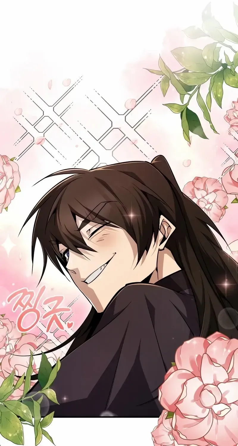 Read Star Instructor, Master Baek chapter 62 image 89 on Lezhin