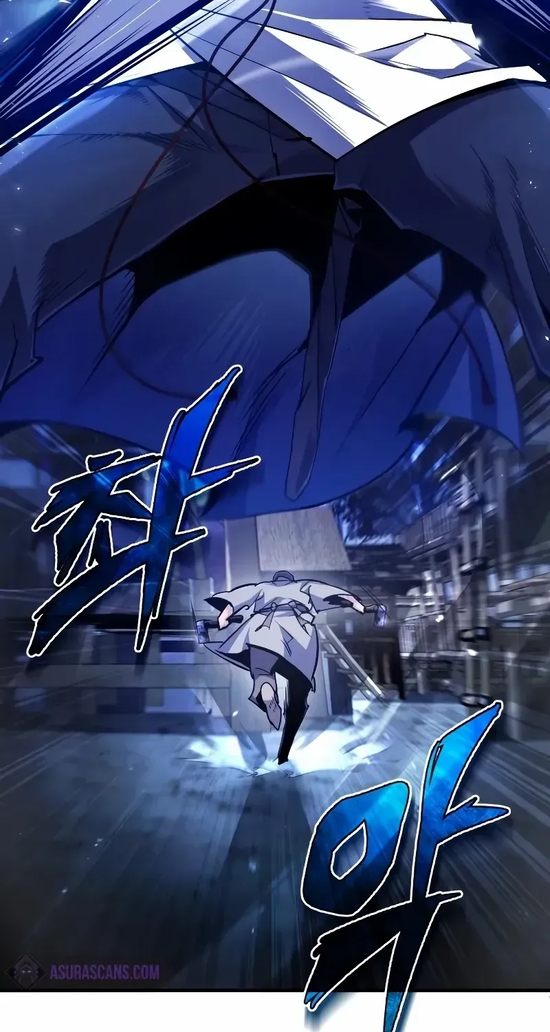 Read Star Instructor, Master Baek chapter 63 image 105 on Lezhin