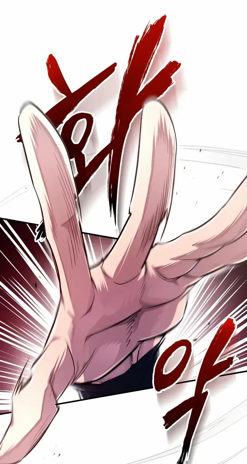 Read Star Instructor, Master Baek chapter 63 image 109 on Lezhin