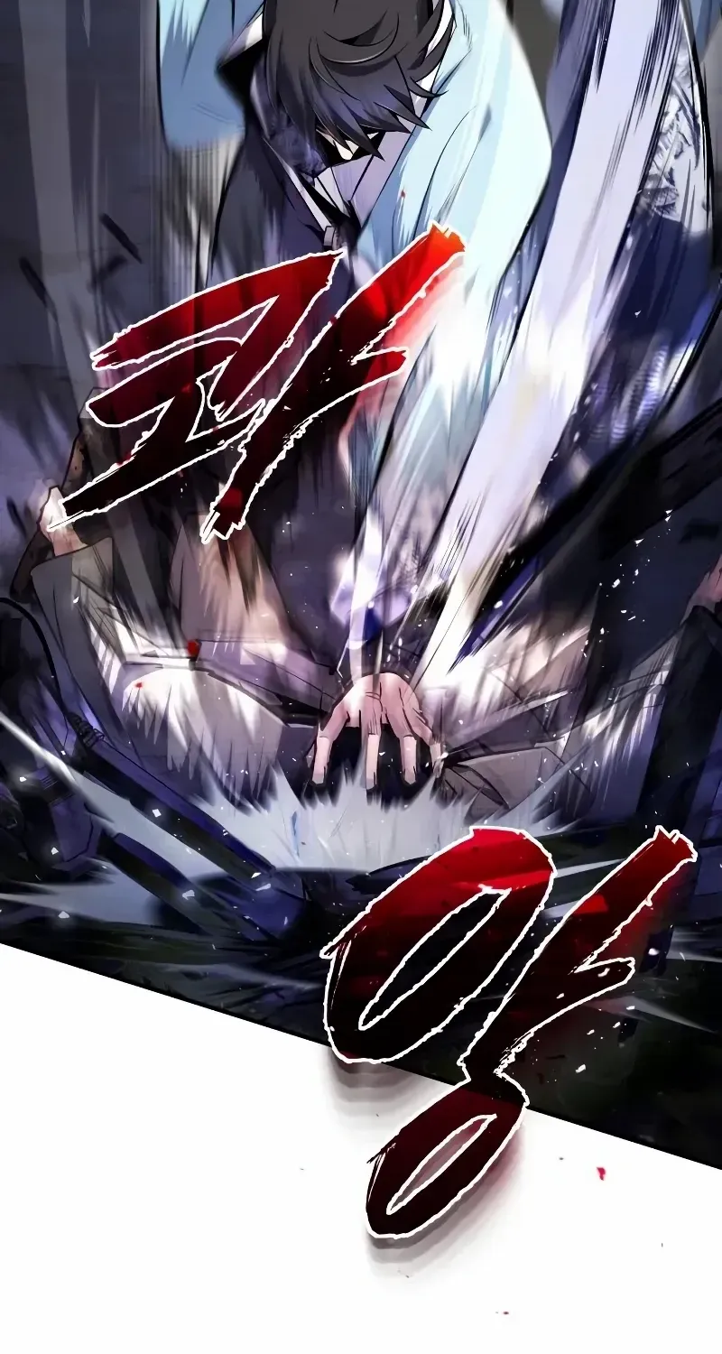 Read Star Instructor, Master Baek chapter 63 image 111 on Lezhin