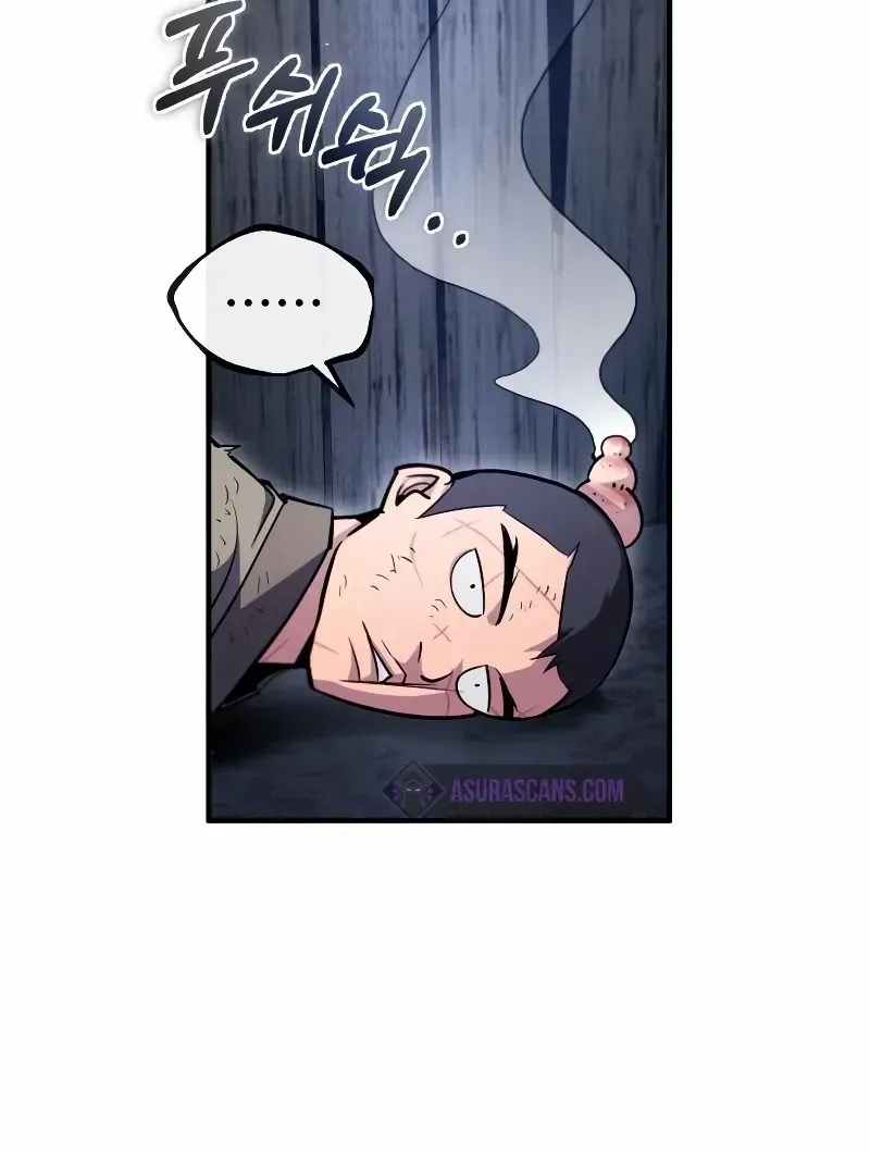 Read Star Instructor, Master Baek chapter 63 image 121 on Lezhin