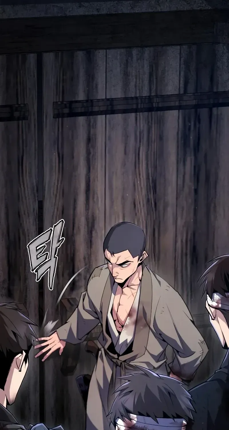 Read Star Instructor, Master Baek chapter 63 image 75 on Lezhin