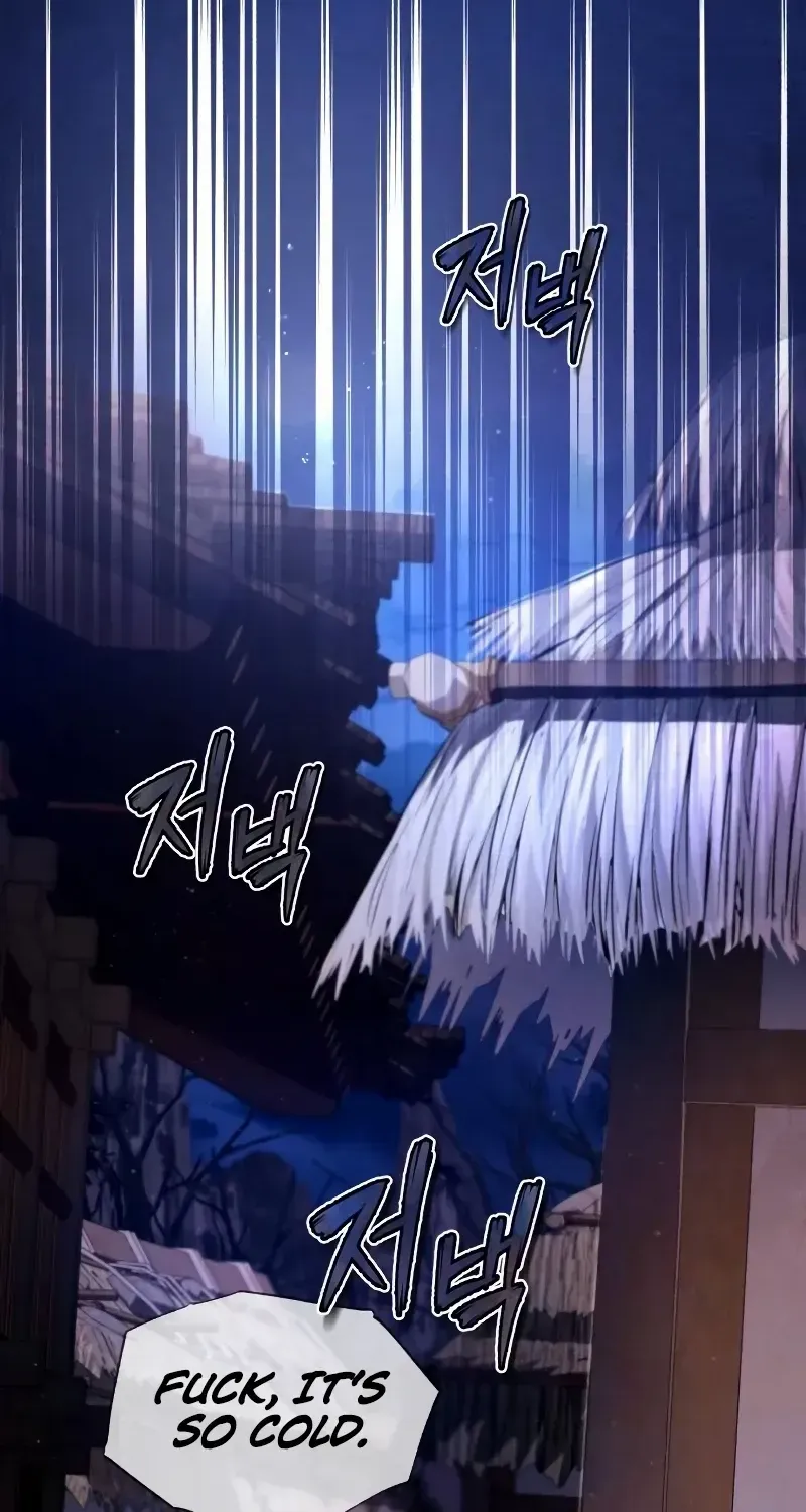 Read Star Instructor, Master Baek chapter 63 image 89 on Lezhin