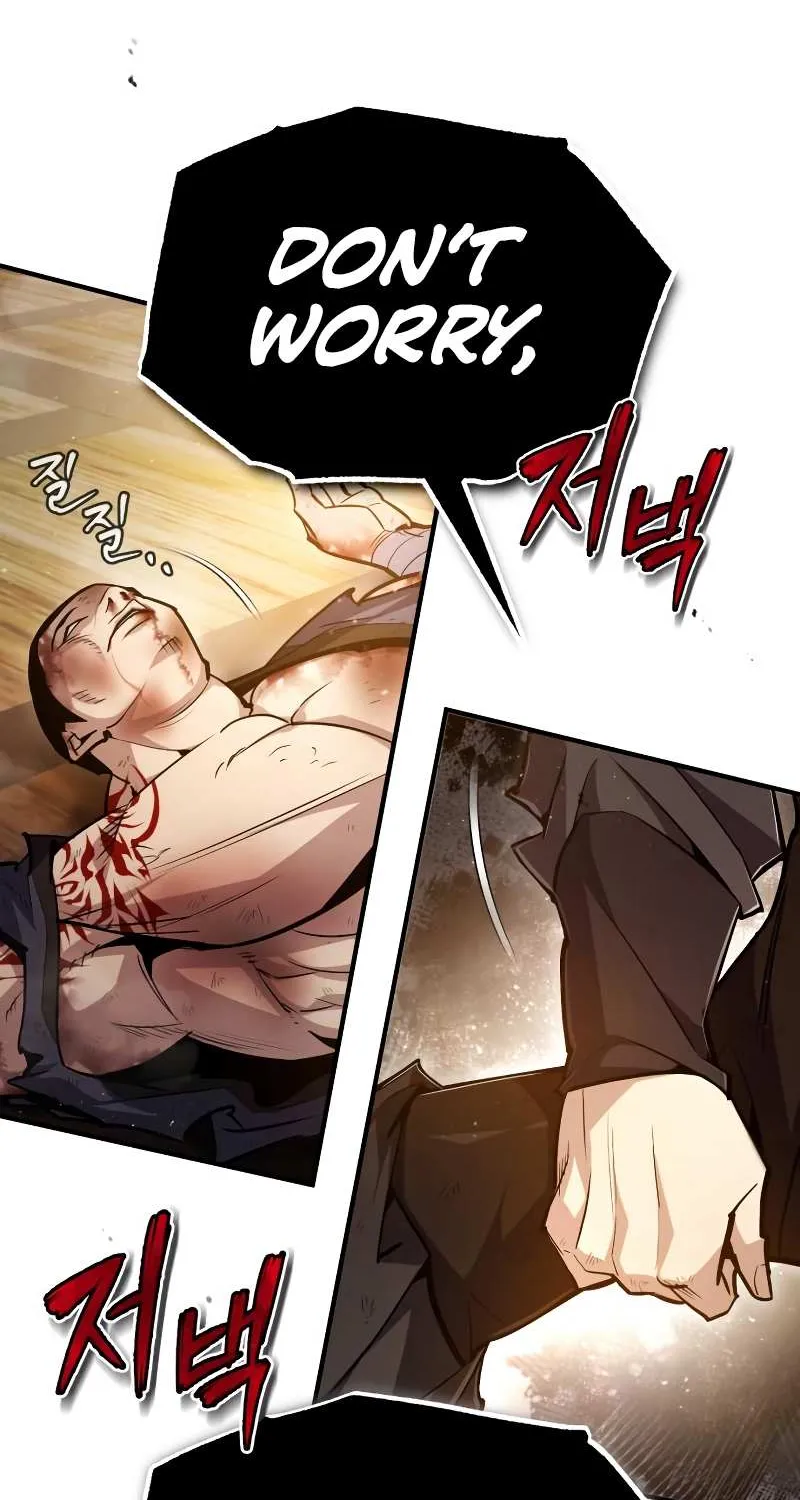 Read Star Instructor, Master Baek chapter 65 image 107 on Lezhin
