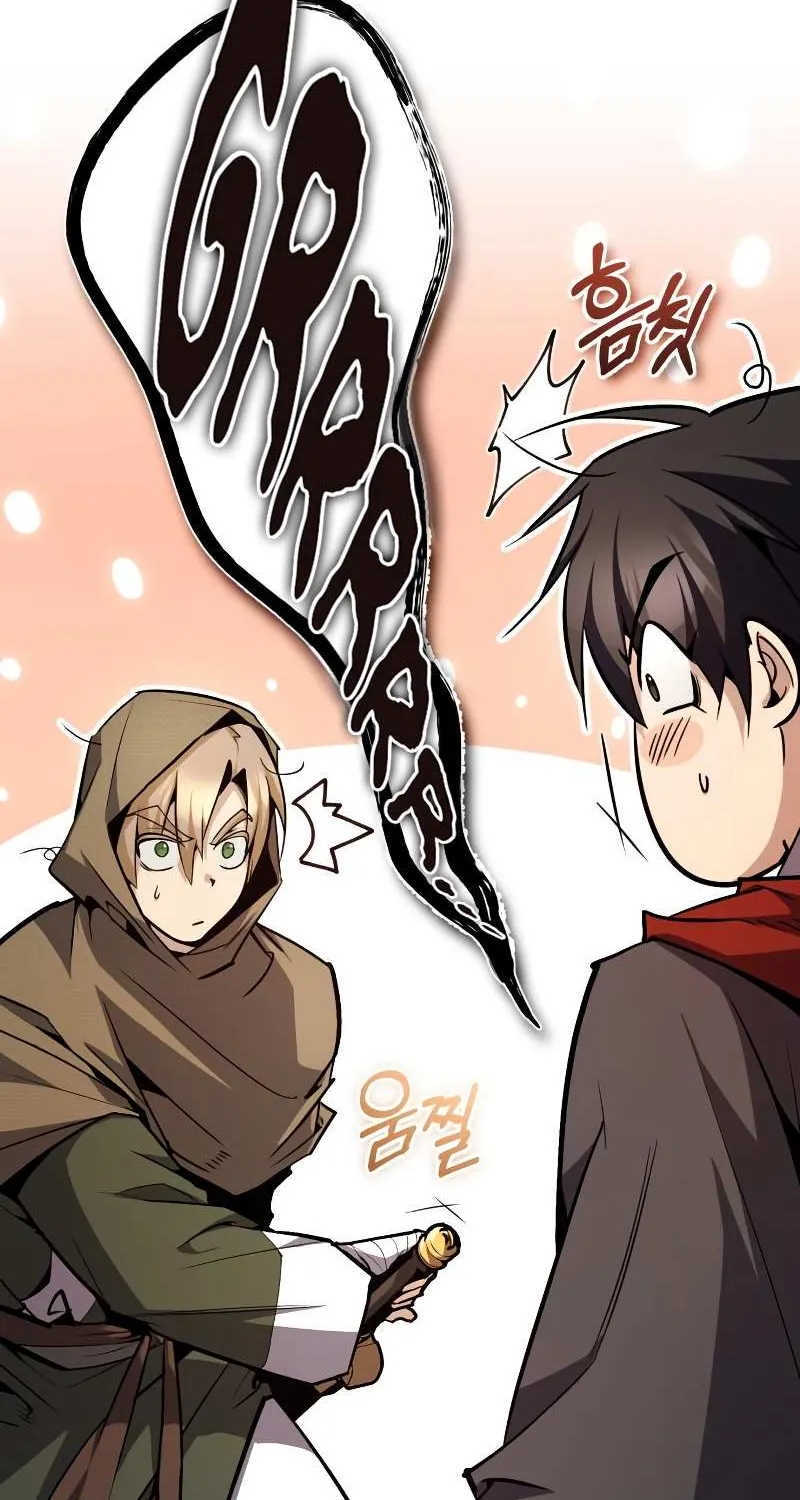 Read Star Instructor, Master Baek chapter 65 image 21 on Lezhin