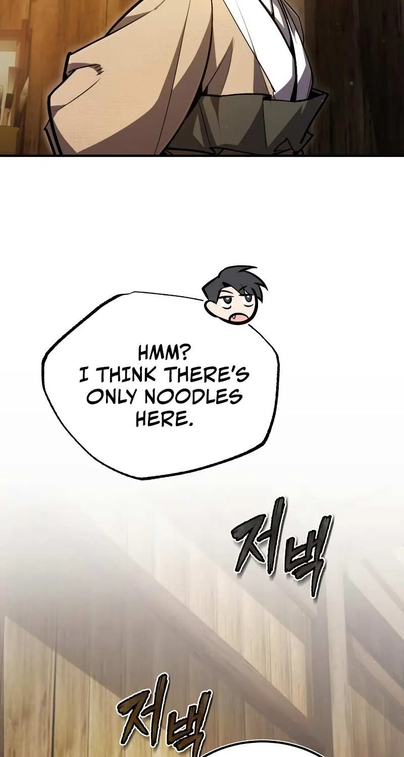 Read Star Instructor, Master Baek chapter 65 image 26 on Lezhin