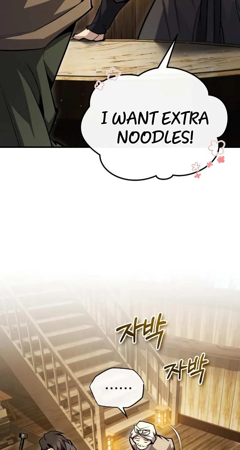 Read Star Instructor, Master Baek chapter 65 image 28 on Lezhin