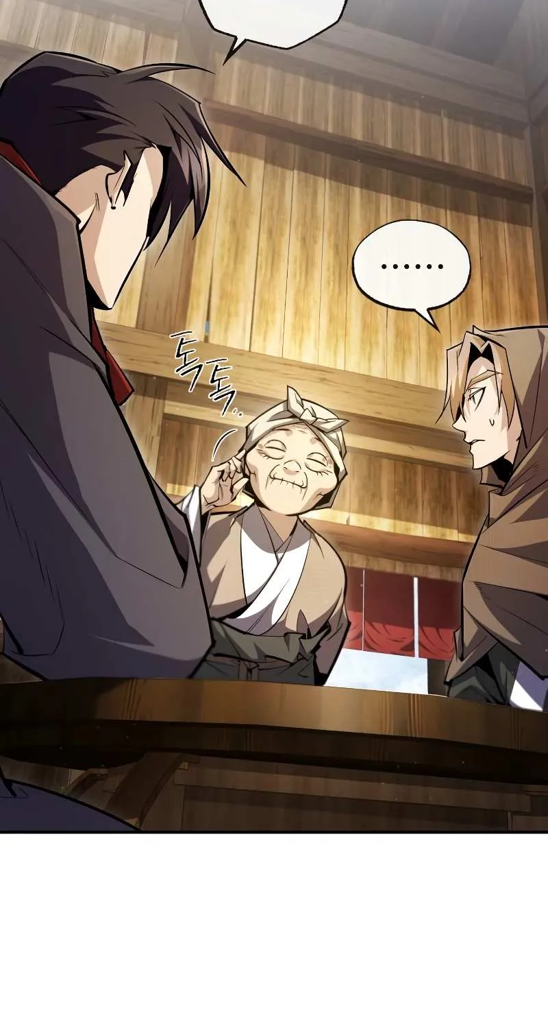 Read Star Instructor, Master Baek chapter 65 image 30 on Lezhin