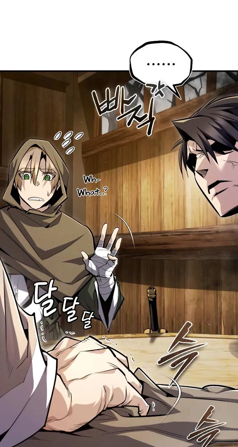 Read Star Instructor, Master Baek chapter 65 image 36 on Lezhin