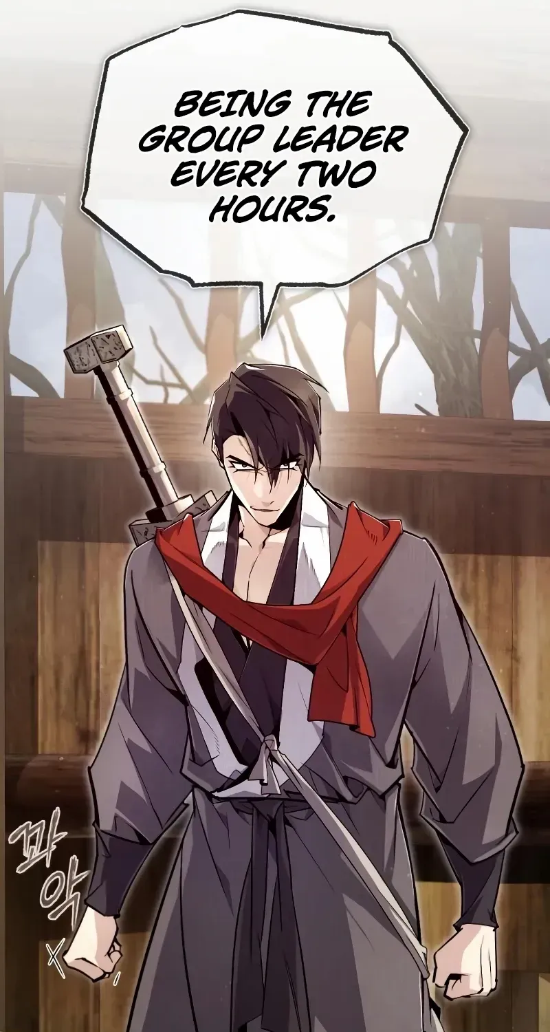 Read Star Instructor, Master Baek chapter 65 image 83 on Lezhin