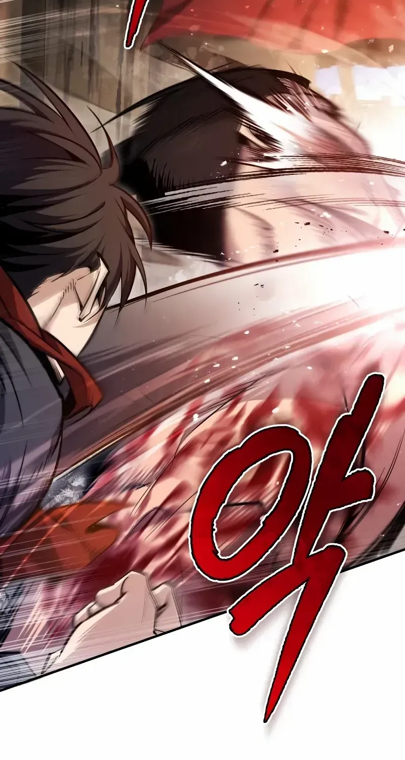Read Star Instructor, Master Baek chapter 65 image 89 on Lezhin