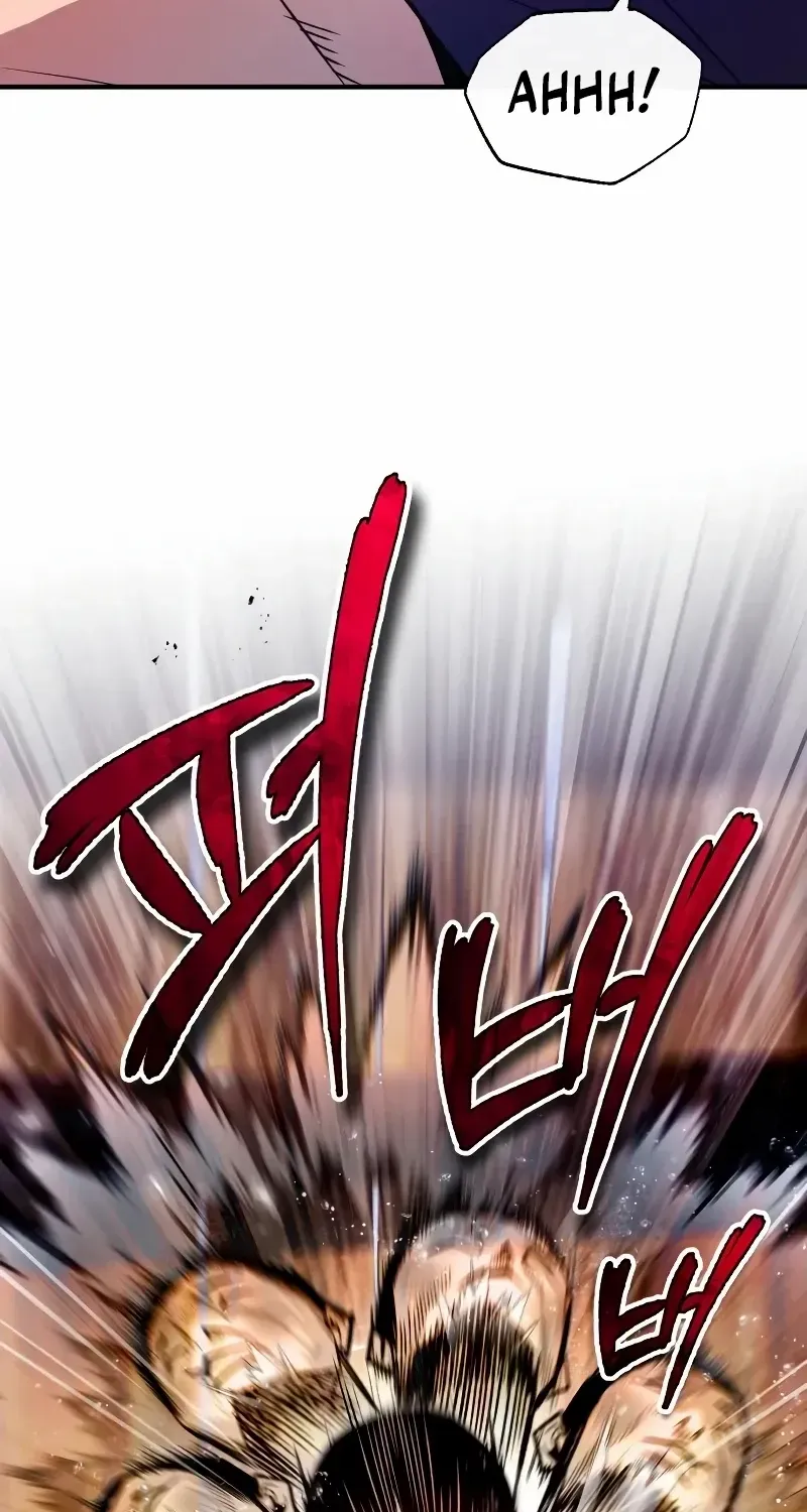 Read Star Instructor, Master Baek chapter 65 image 95 on Lezhin