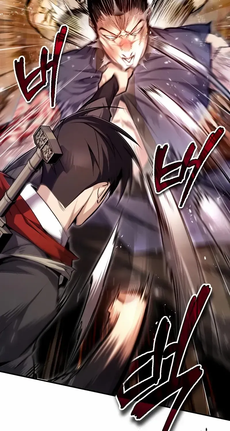 Read Star Instructor, Master Baek chapter 65 image 96 on Lezhin
