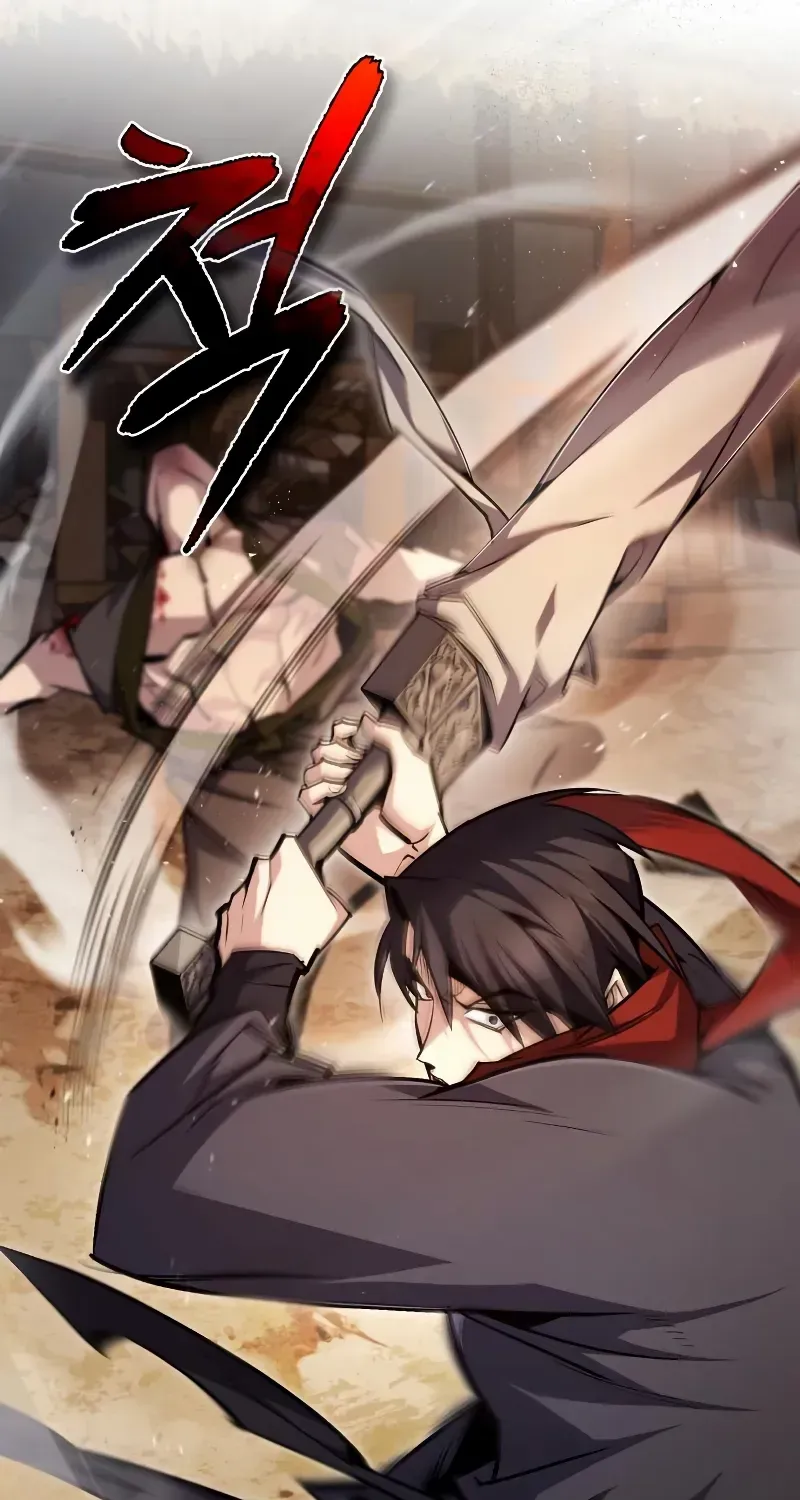 Read Star Instructor, Master Baek chapter 66 image 13 on Lezhin