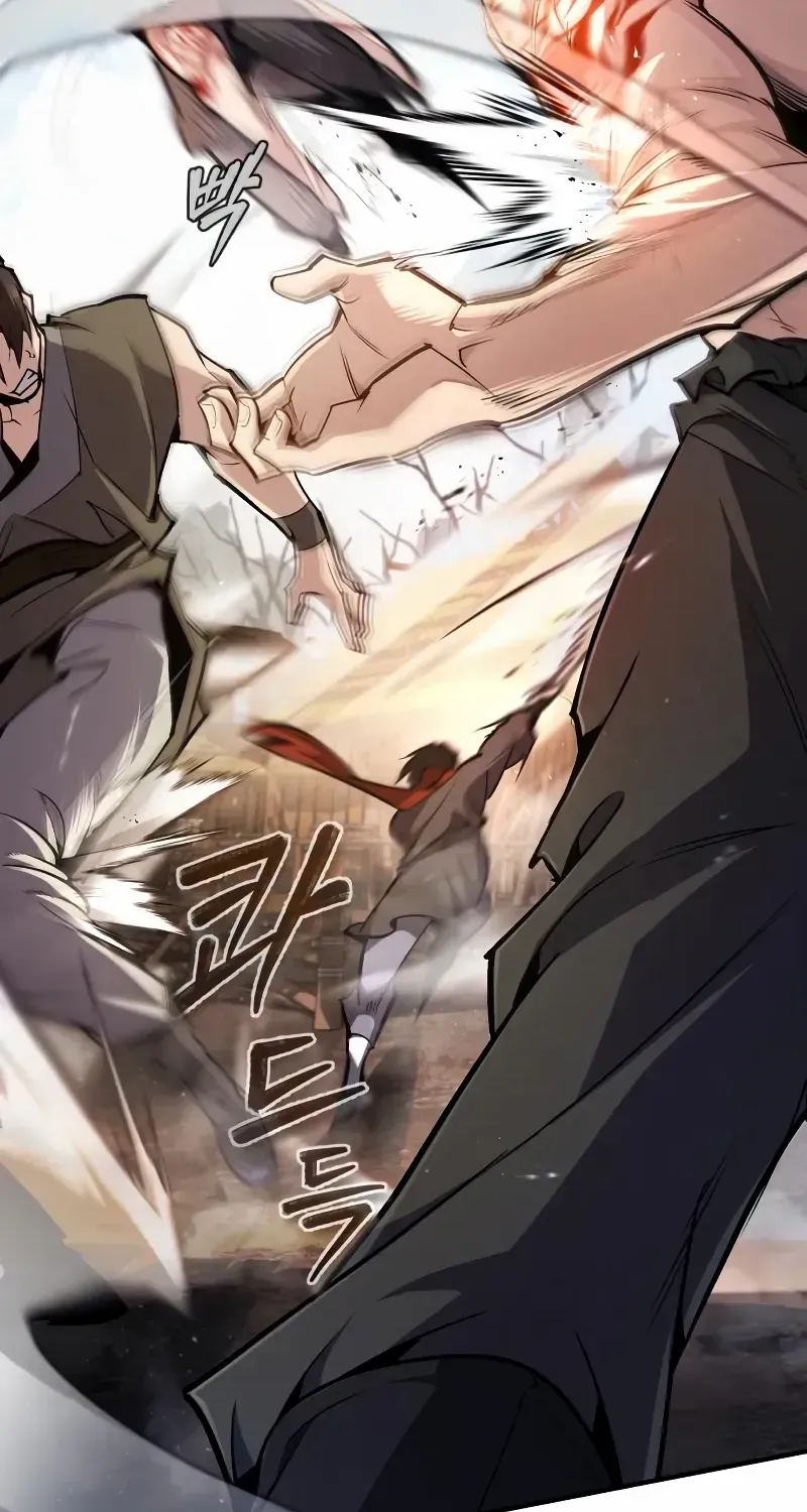 Read Star Instructor, Master Baek chapter 66 image 16 on Lezhin