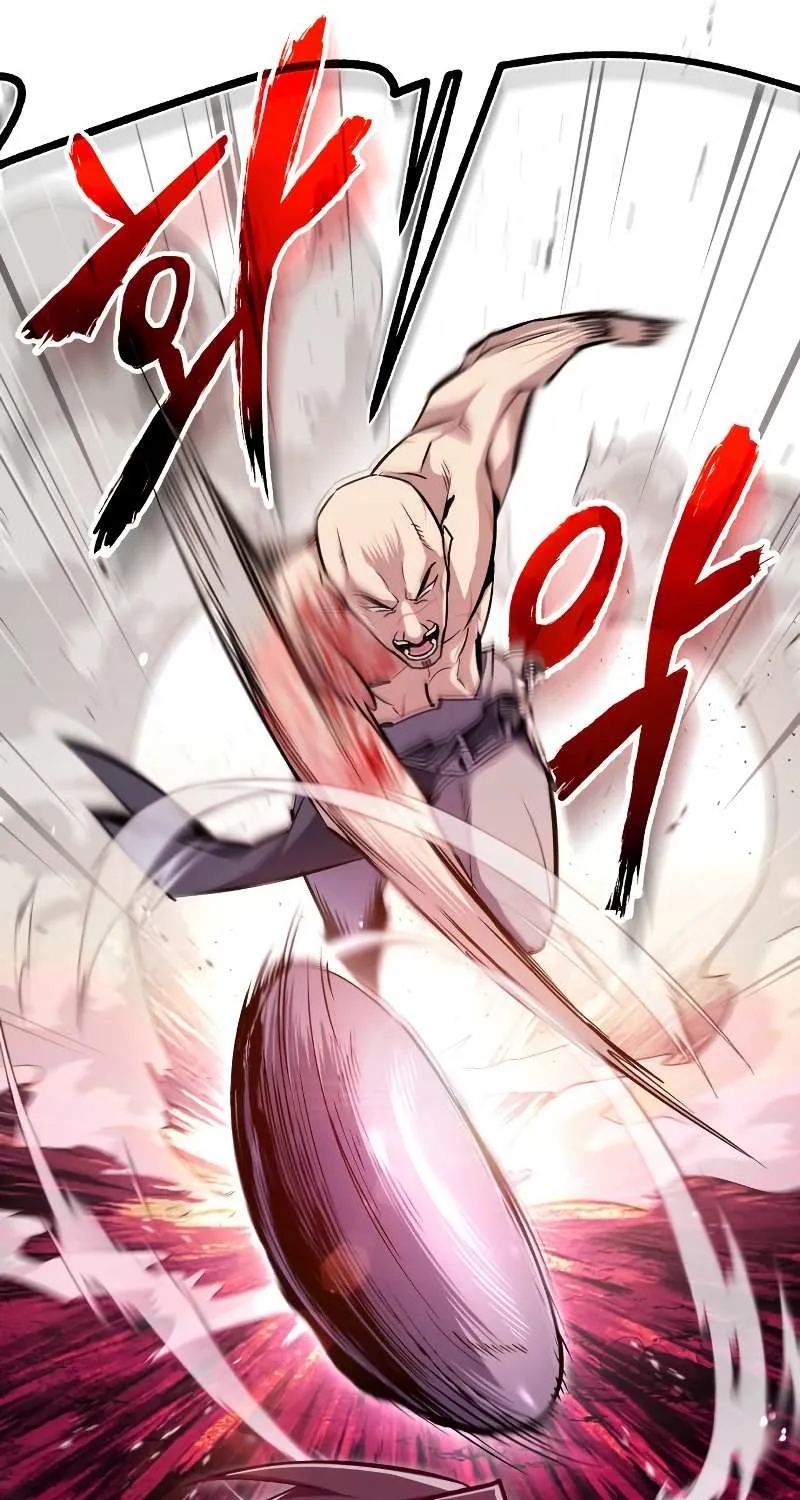 Read Star Instructor, Master Baek chapter 66 image 24 on Lezhin