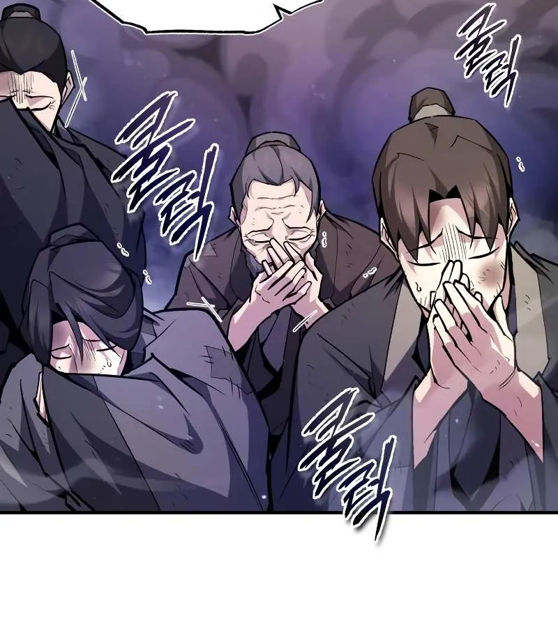 Read Star Instructor, Master Baek chapter 66 image 35 on Lezhin