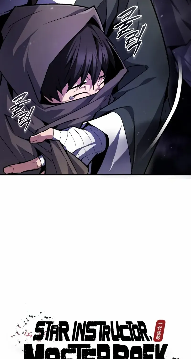 Read Star Instructor, Master Baek chapter 66 image 37 on Lezhin