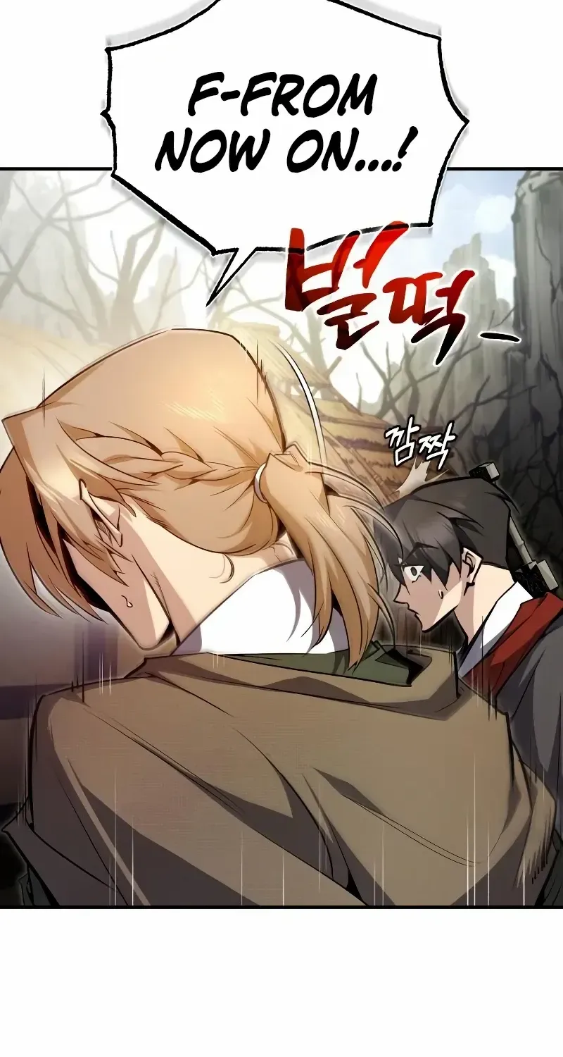 Read Star Instructor, Master Baek chapter 66 image 52 on Lezhin